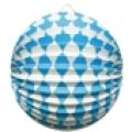 Paper Lantern